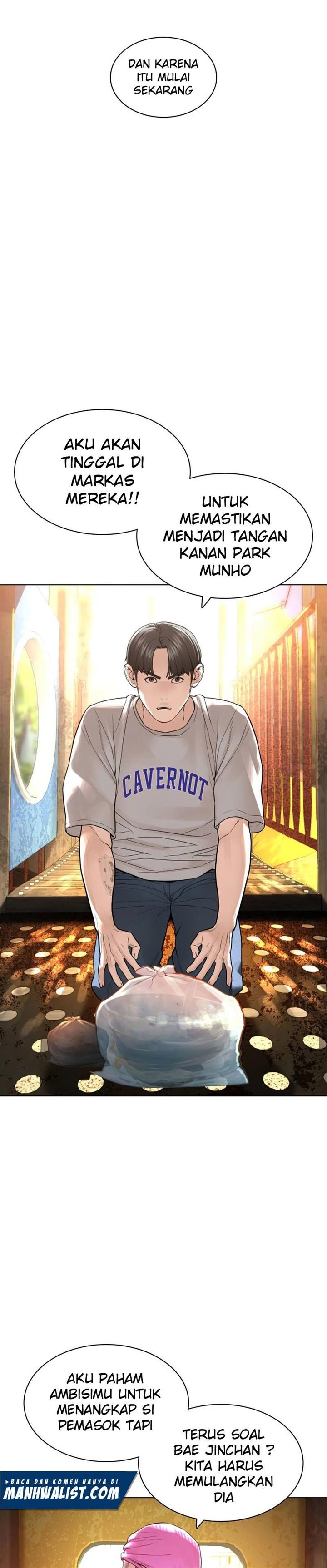 How to Fight Chap 142 - Next Chap 143