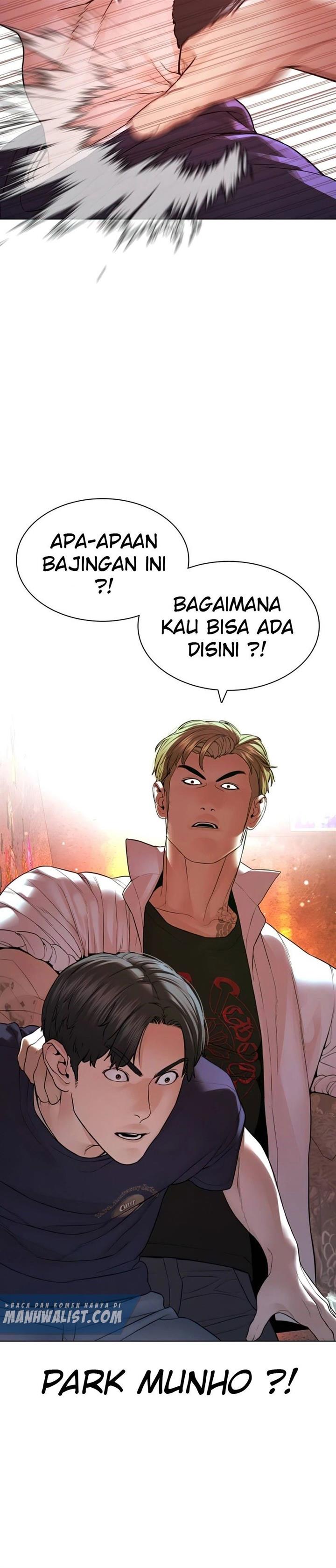 How to Fight Chap 142 - Next Chap 143