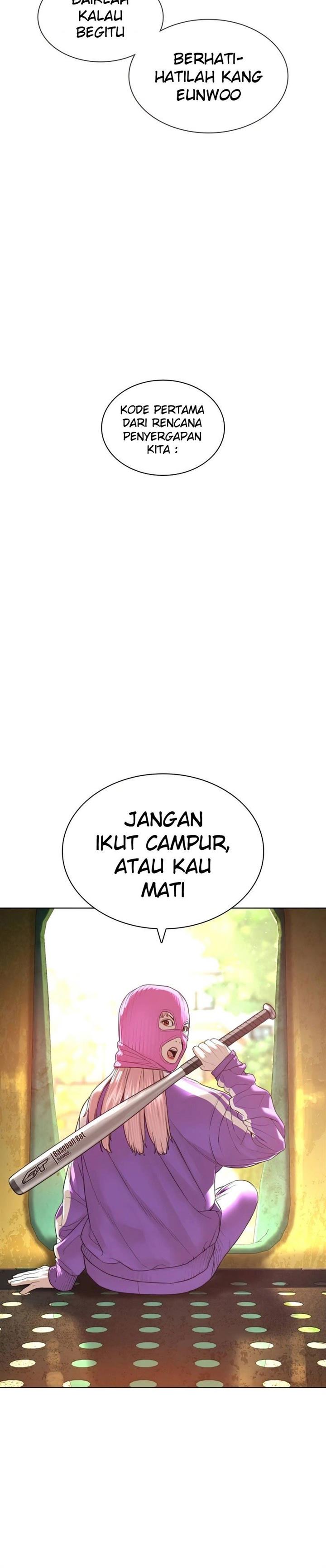 How to Fight Chap 142 - Next Chap 143