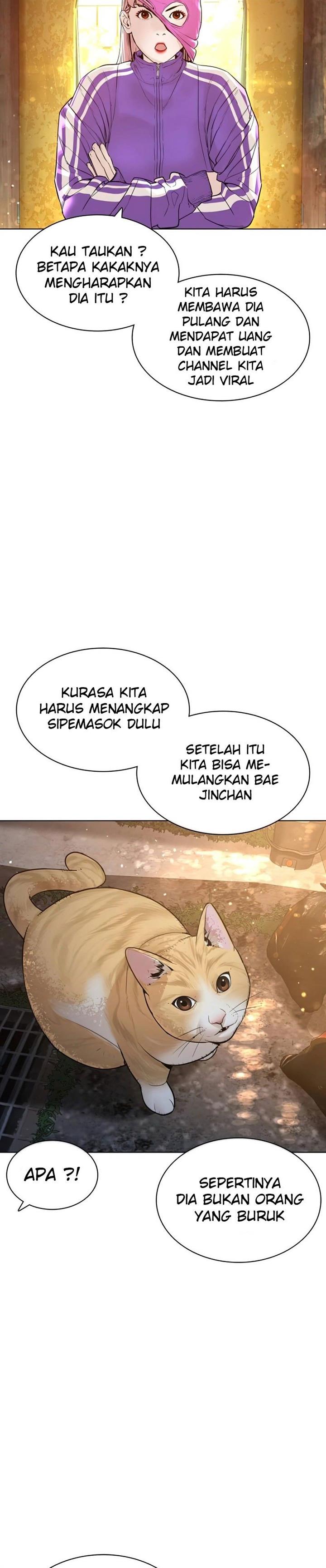 How to Fight Chap 142 - Next Chap 143