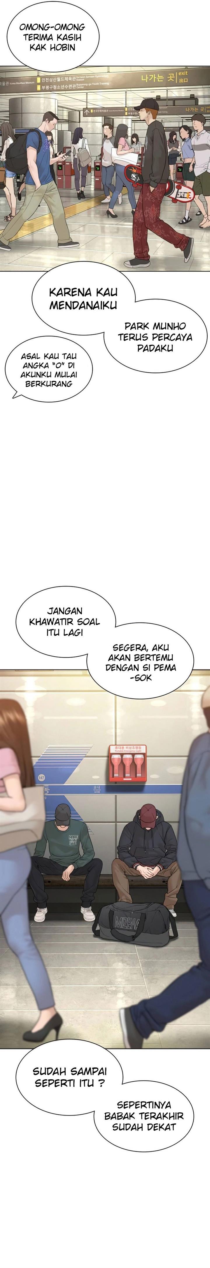 How to Fight Chap 143 - Next Chap 144
