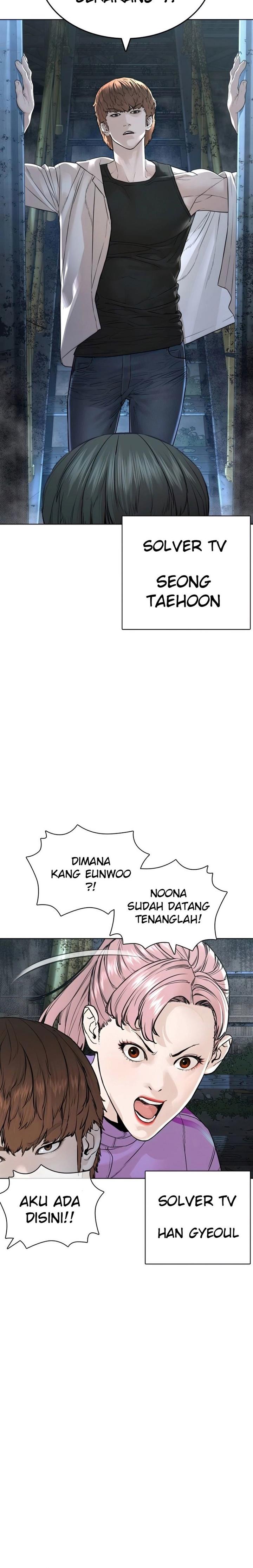 How to Fight Chap 143 - Next Chap 144
