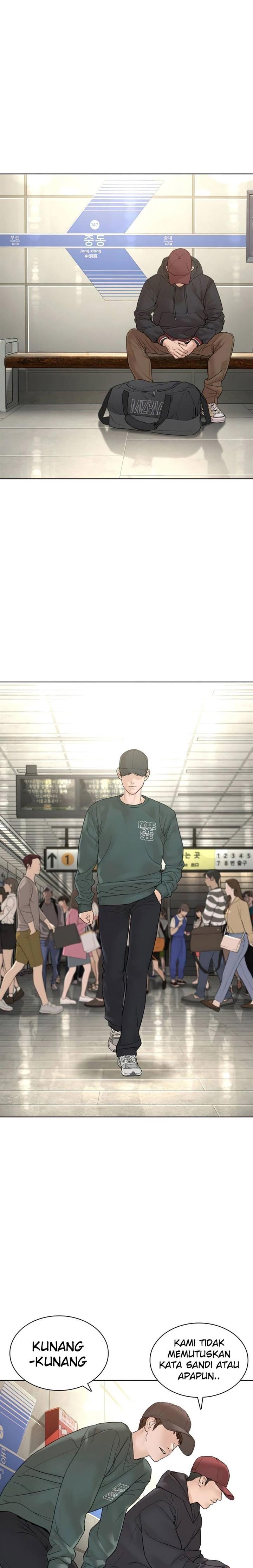 How to Fight Chap 143 - Next Chap 144