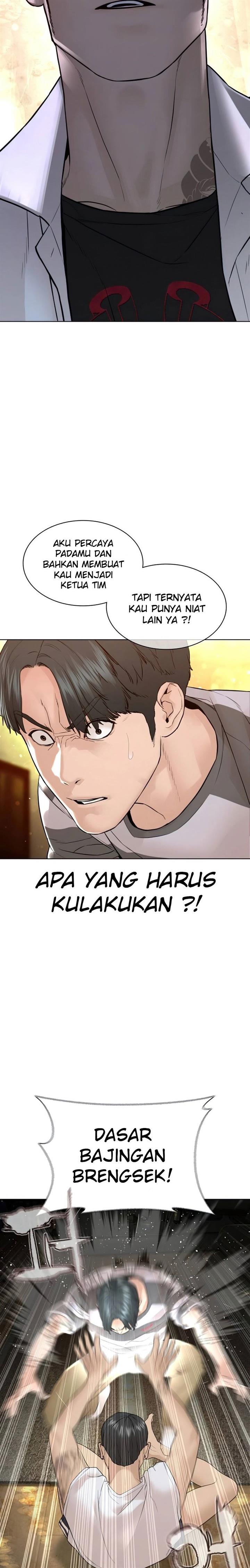 How to Fight Chap 143 - Next Chap 144