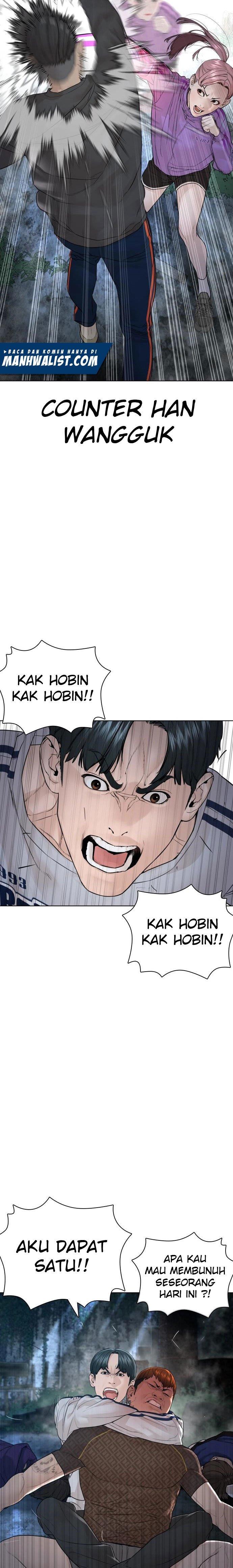 How to Fight Chap 144 - Next Chap 145