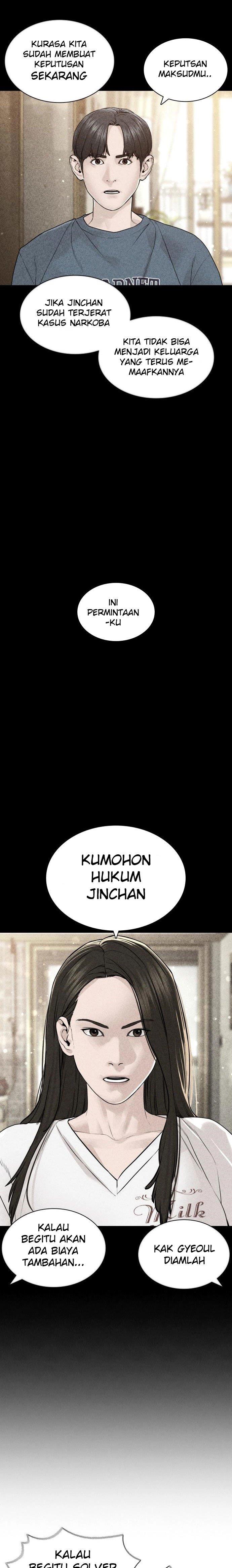 How to Fight Chap 144 - Next Chap 145