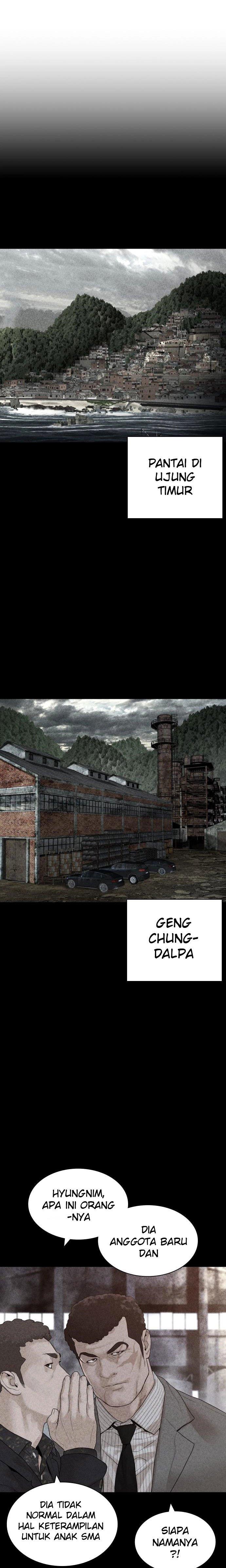 How to Fight Chap 144 - Next Chap 145