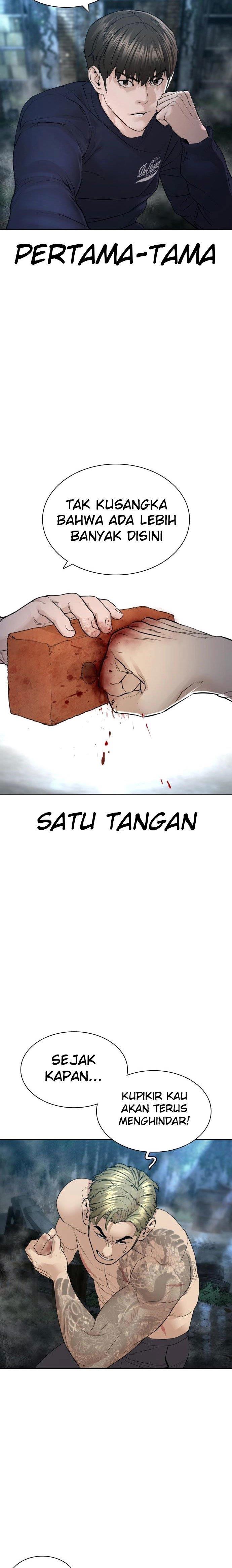 How to Fight Chap 144 - Next Chap 145