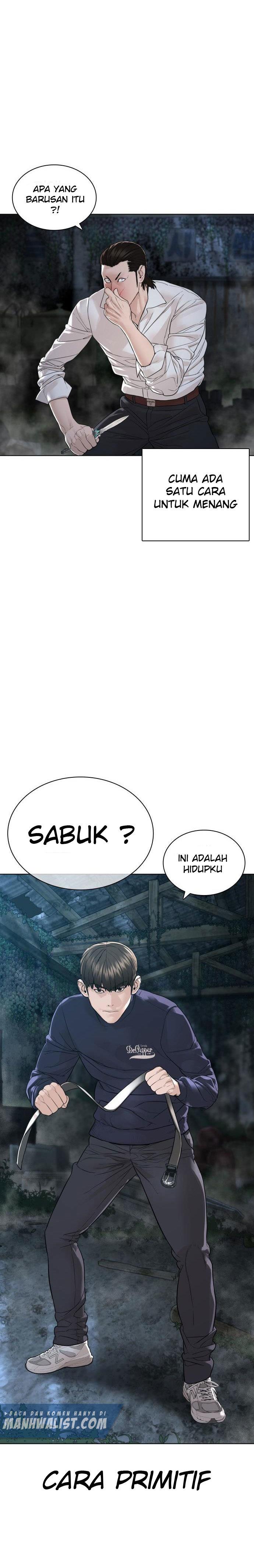 How to Fight Chap 146 - Next Chap 147