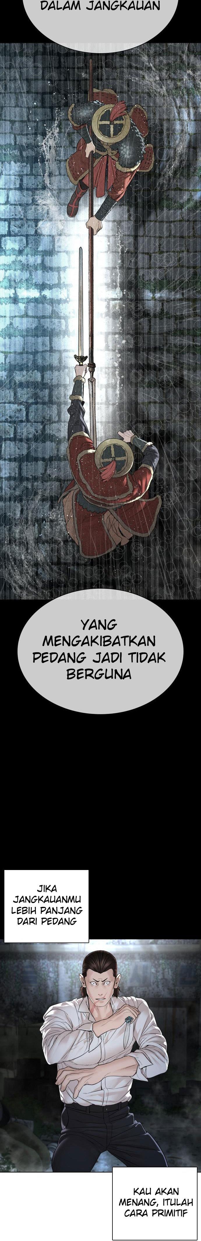 How to Fight Chap 146 - Next Chap 147