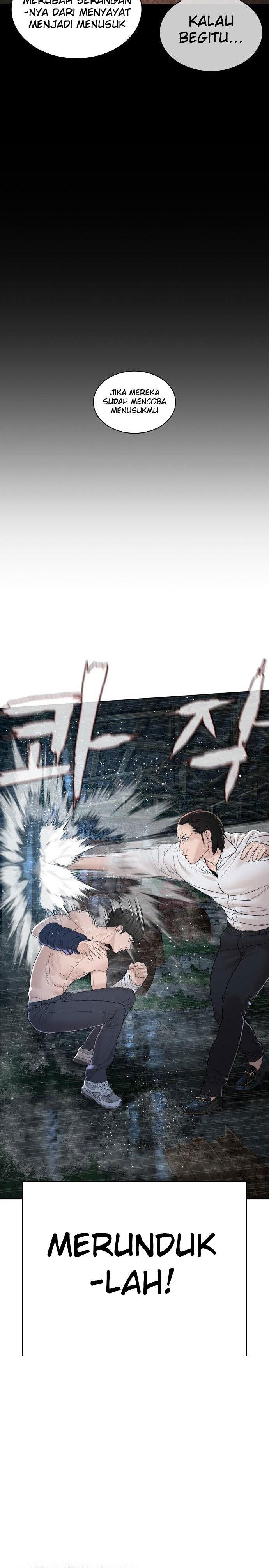 How to Fight Chap 146 - Next Chap 147