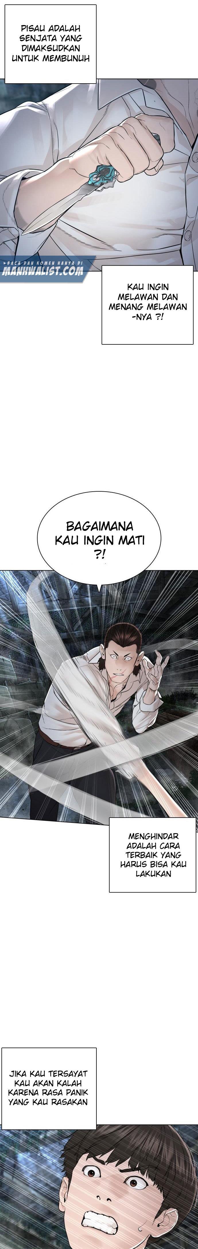 How to Fight Chap 146 - Next Chap 147