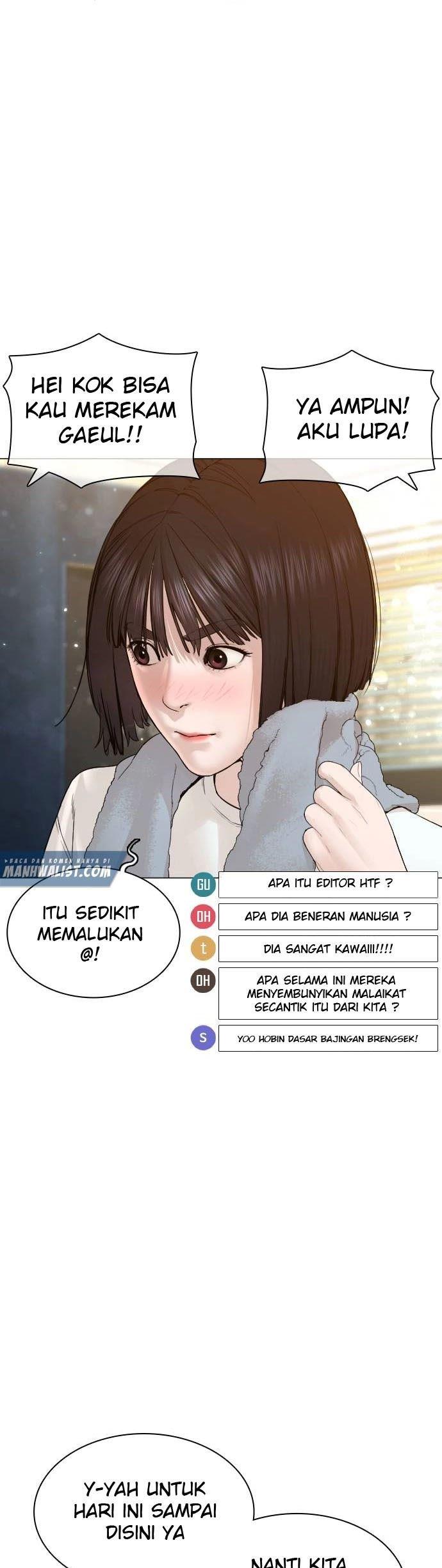 How to Fight Chap 147 - Next Chap 148