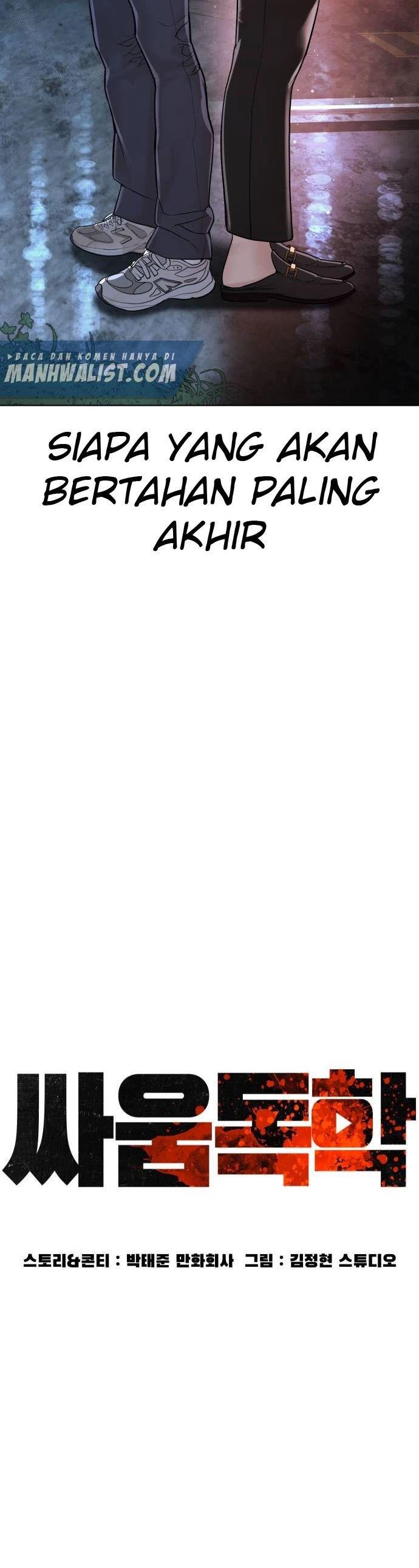 How to Fight Chap 147 - Next Chap 148