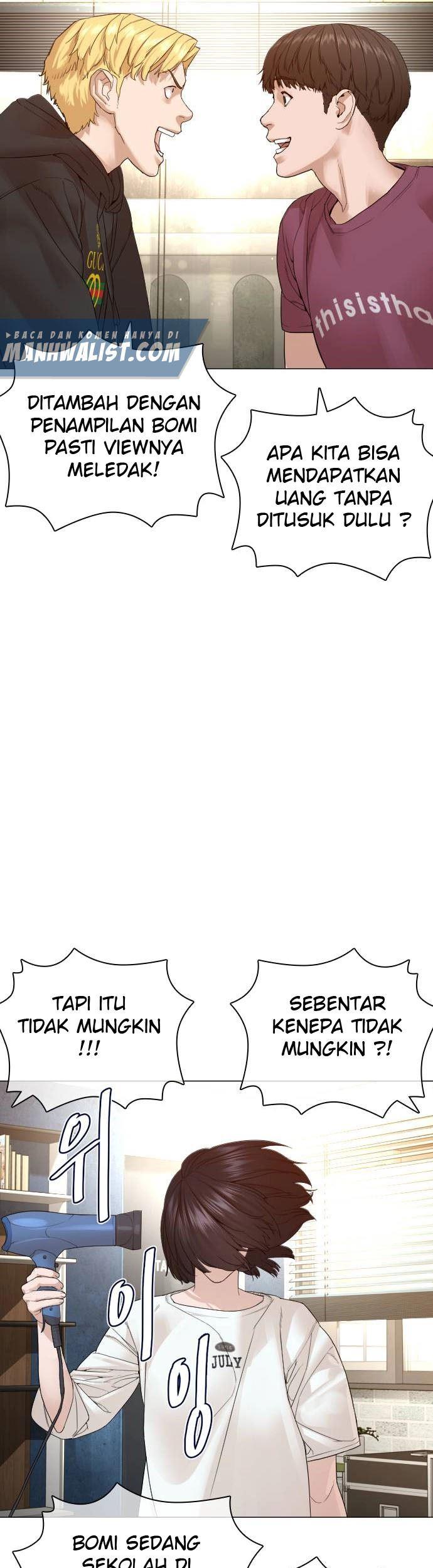 How to Fight Chap 147 - Next Chap 148