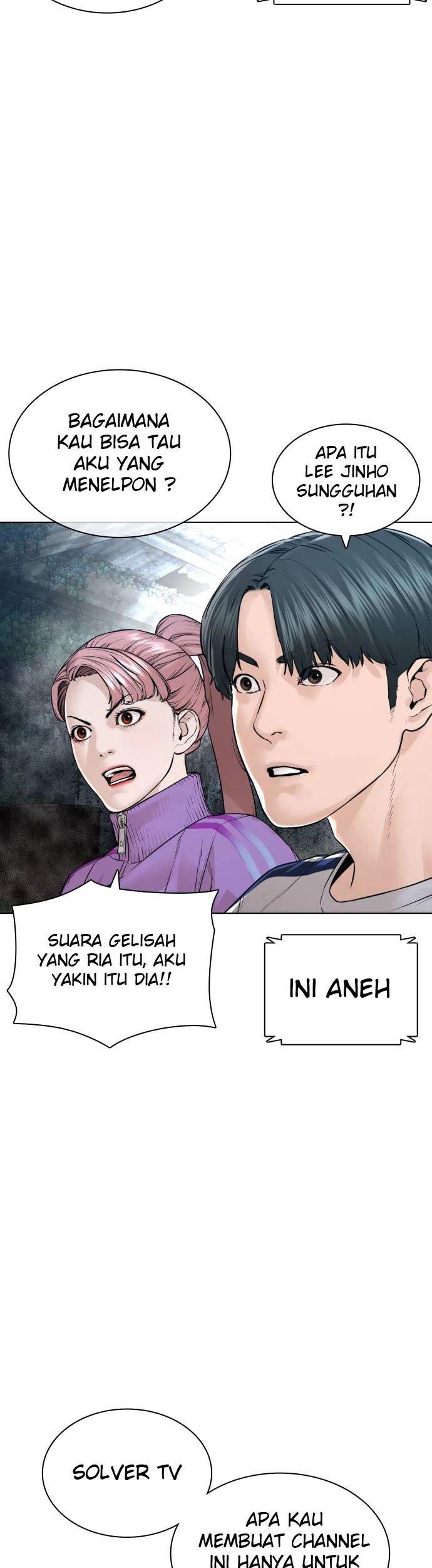 How to Fight Chap 147 - Next Chap 148