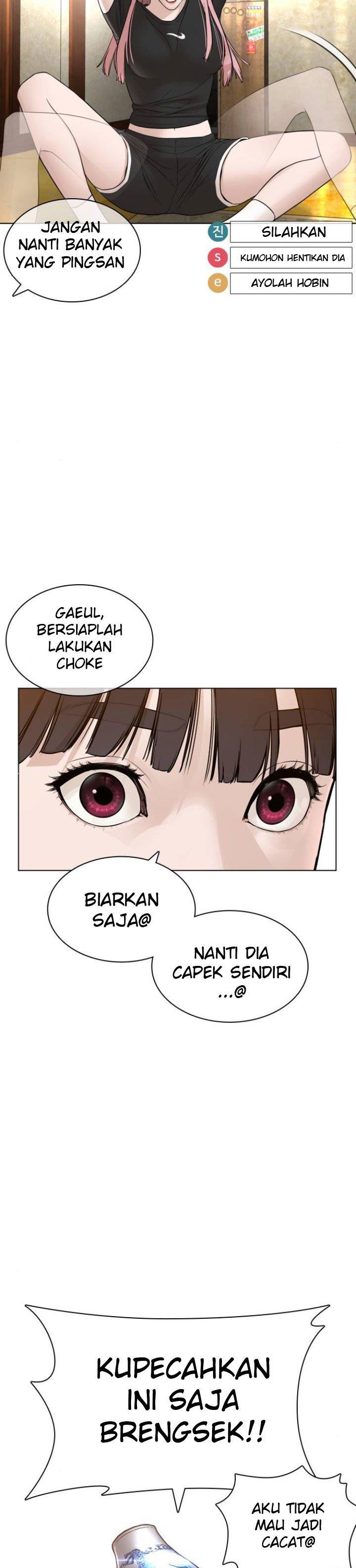 How to Fight Chap 148 - Next Chap 149