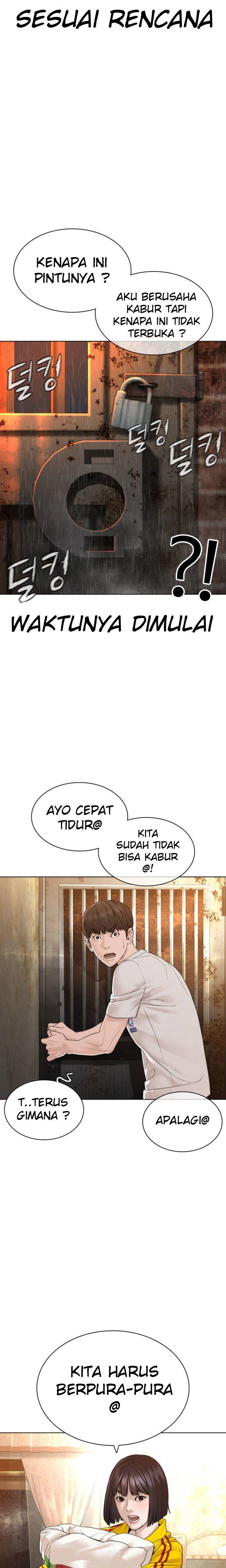 How to Fight Chap 148 - Next Chap 149