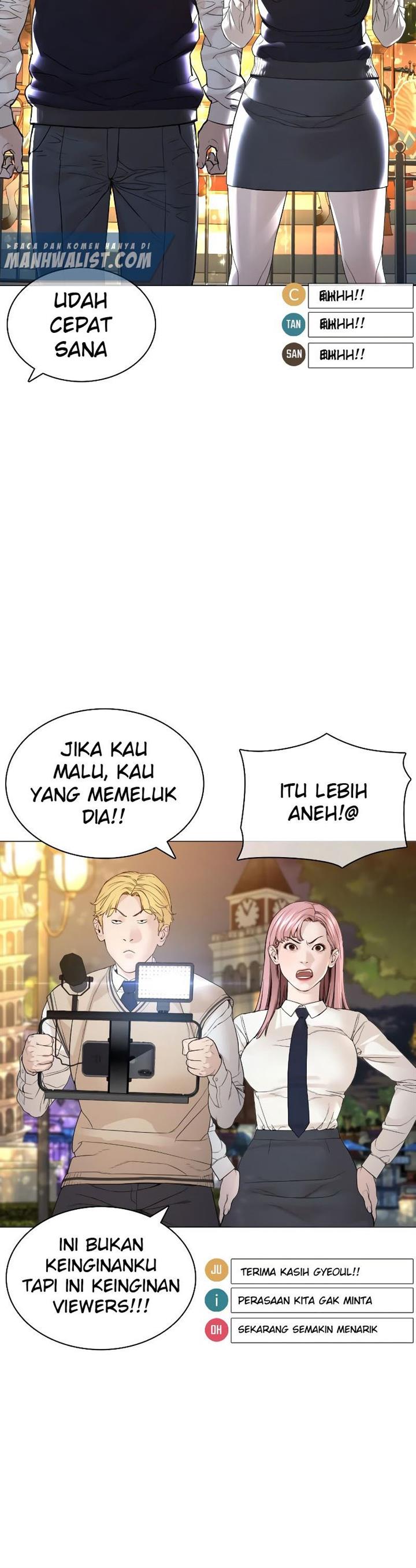 How to Fight Chap 149 - Next Chap 150