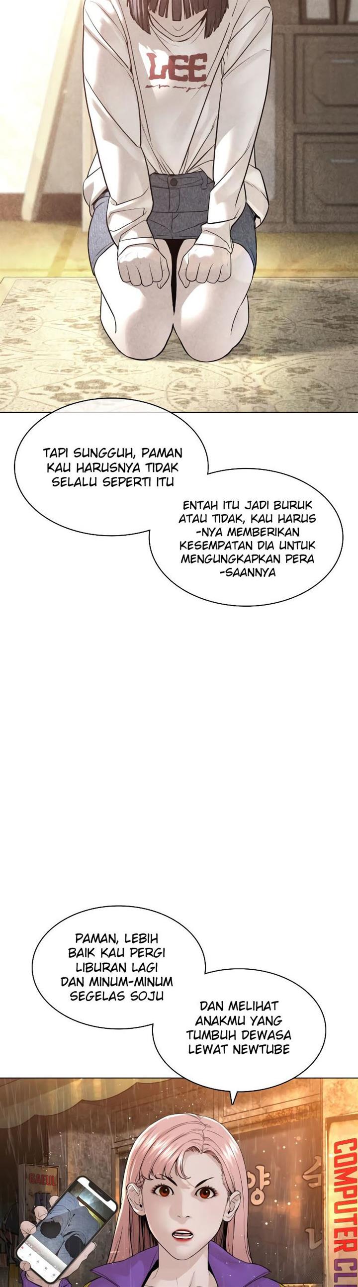 How to Fight Chap 149 - Next Chap 150