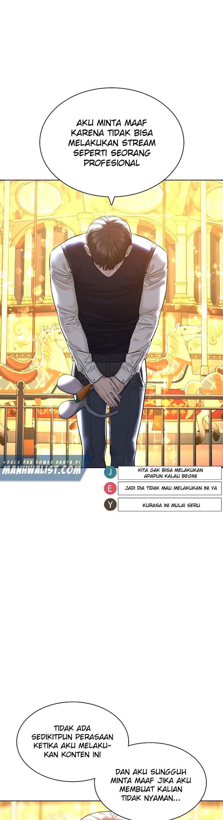 How to Fight Chap 149 - Next Chap 150