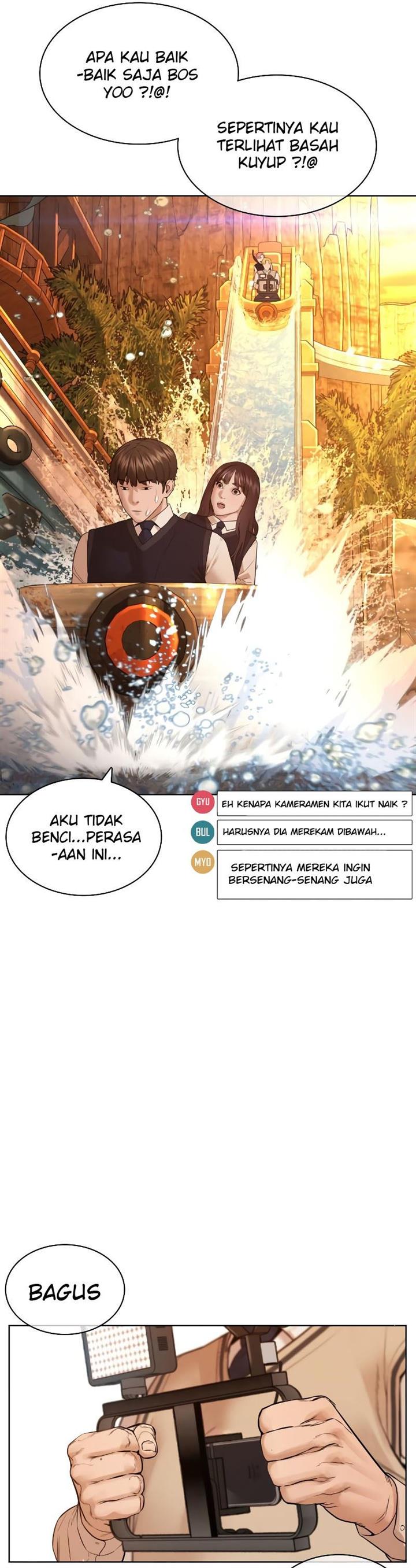 How to Fight Chap 149 - Next Chap 150