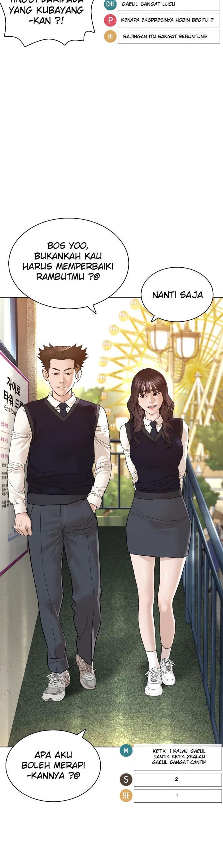 How to Fight Chap 149 - Next Chap 150