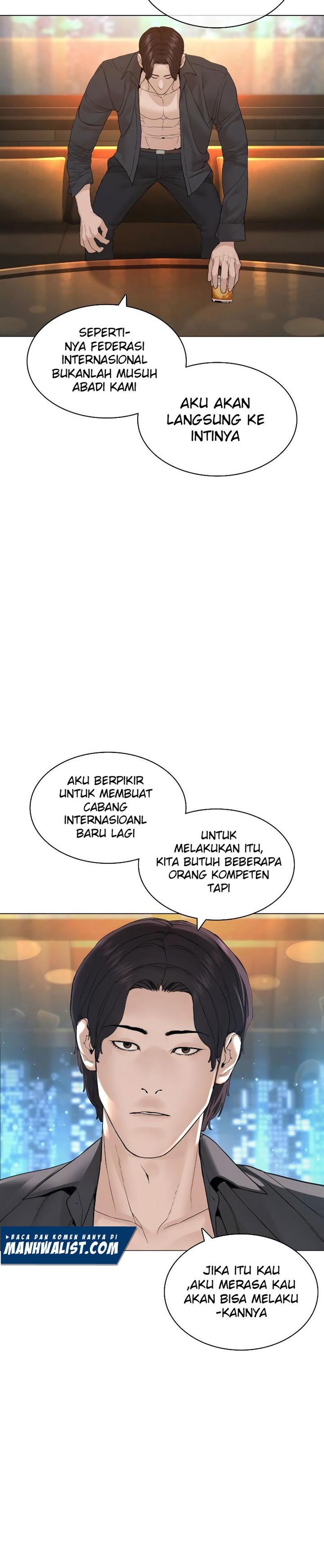 How to Fight Chap 150 - Next Chap 151