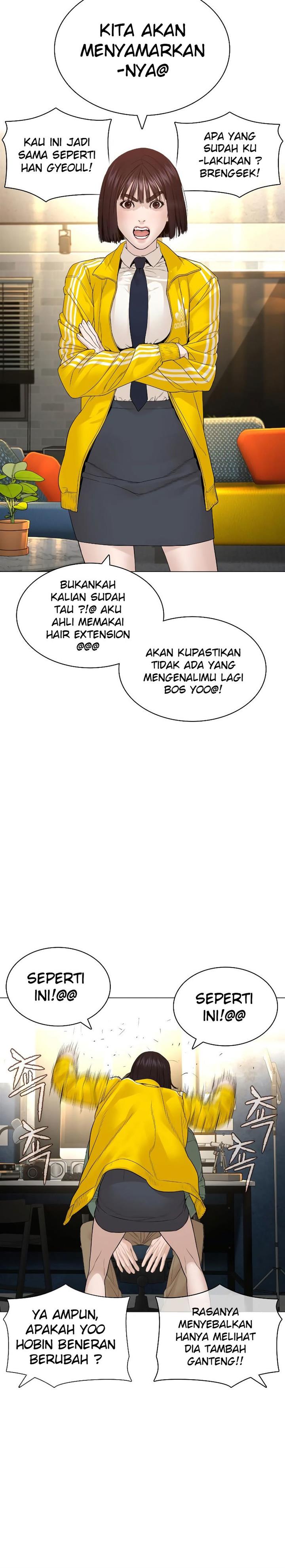 How to Fight Chap 150 - Next Chap 151