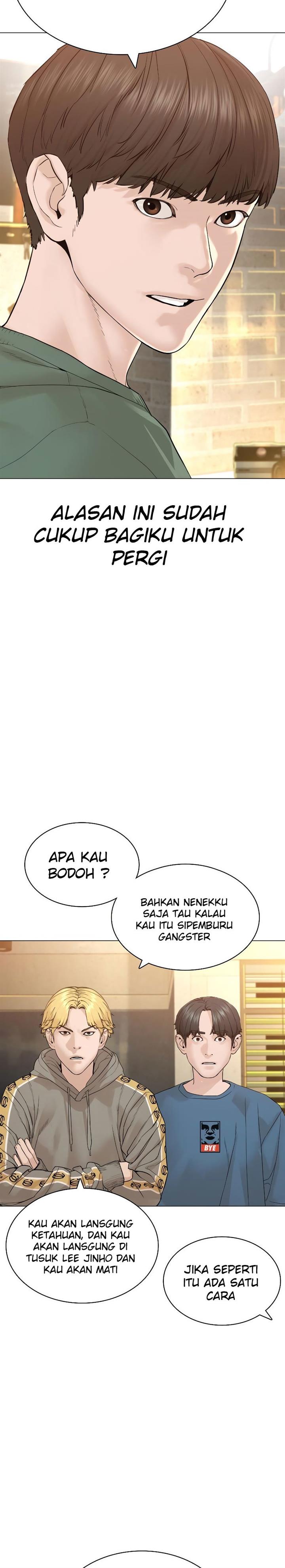 How to Fight Chap 150 - Next Chap 151