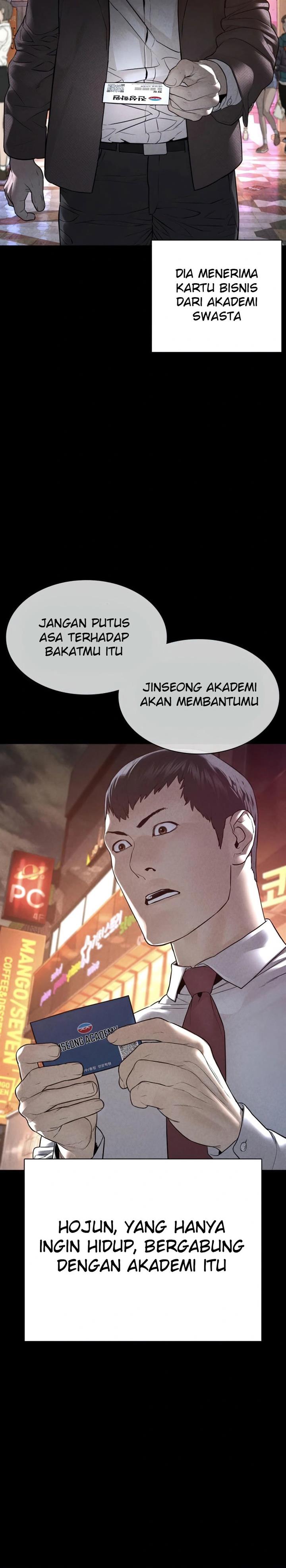 How to Fight Chap 151 - Next Chap 152