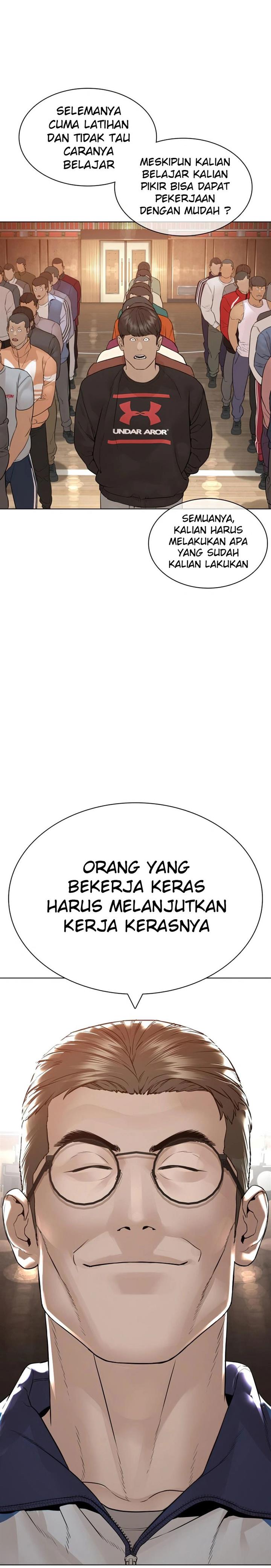 How to Fight Chap 151 - Next Chap 152