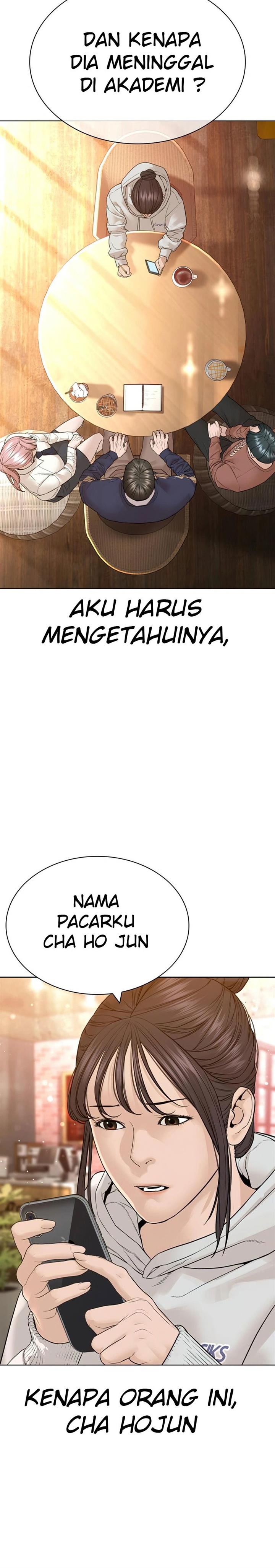 How to Fight Chap 151 - Next Chap 152