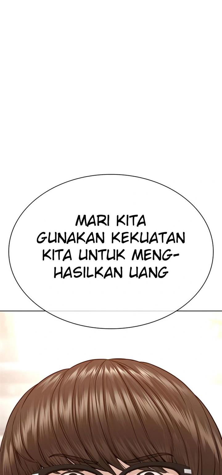 How to Fight Chap 151 - Next Chap 152