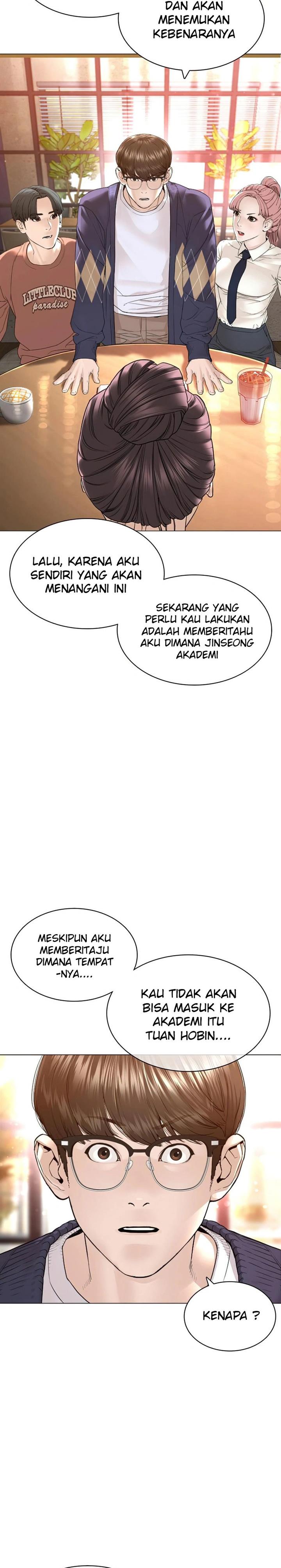 How to Fight Chap 151 - Next Chap 152