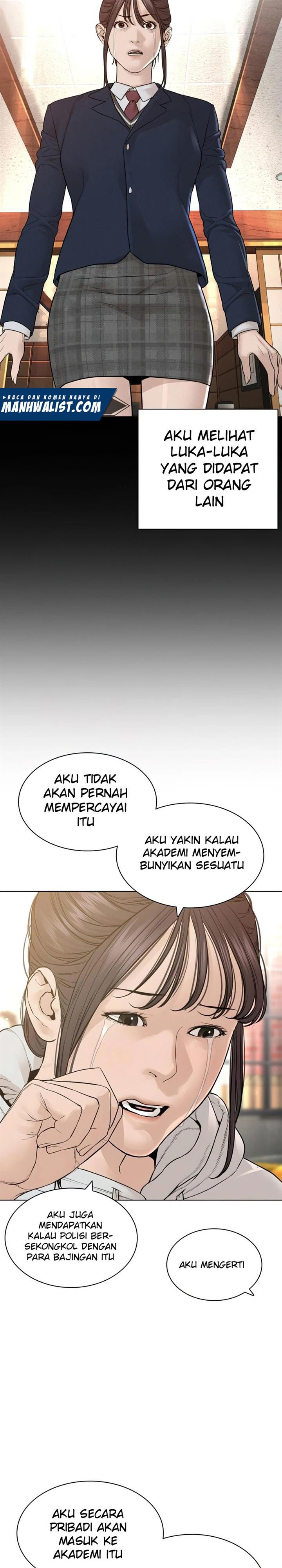 How to Fight Chap 151 - Next Chap 152