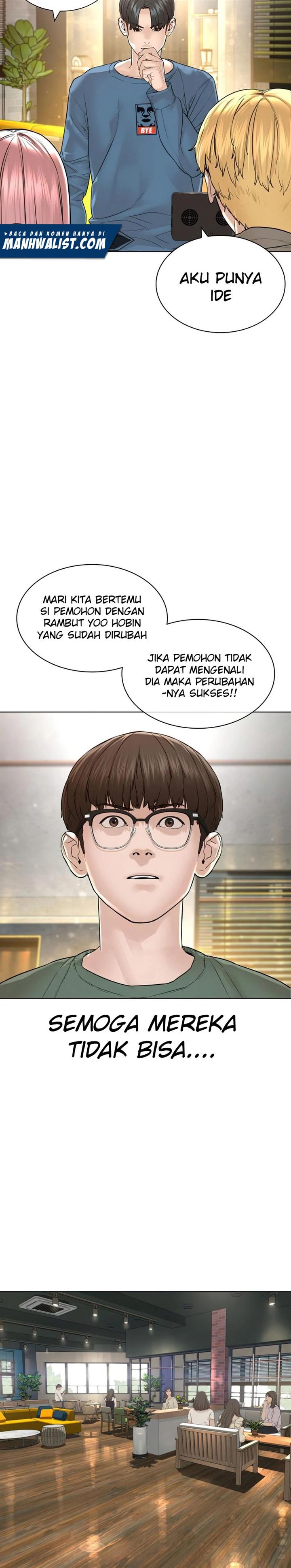 How to Fight Chap 151 - Next Chap 152