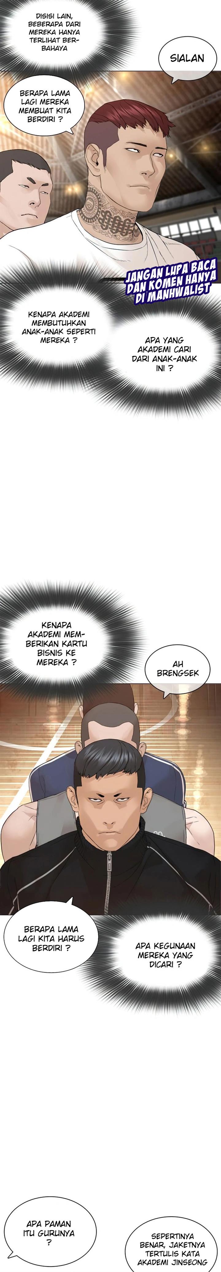 How to Fight Chap 151 - Next Chap 152