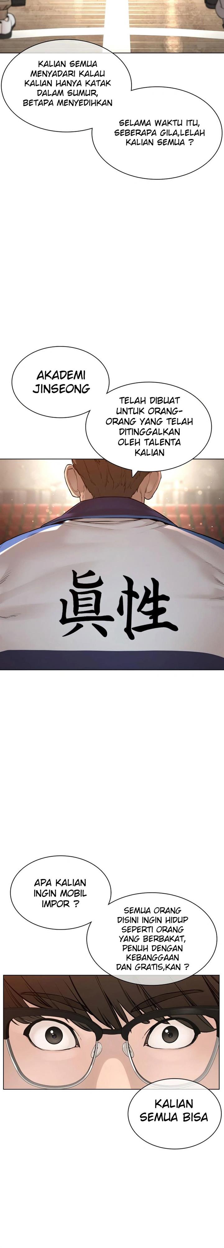 How to Fight Chap 151 - Next Chap 152