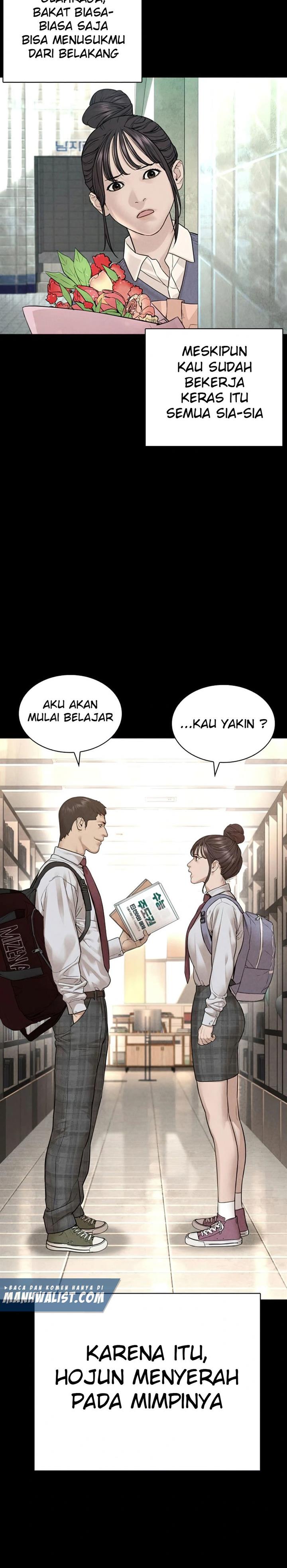 How to Fight Chap 151 - Next Chap 152