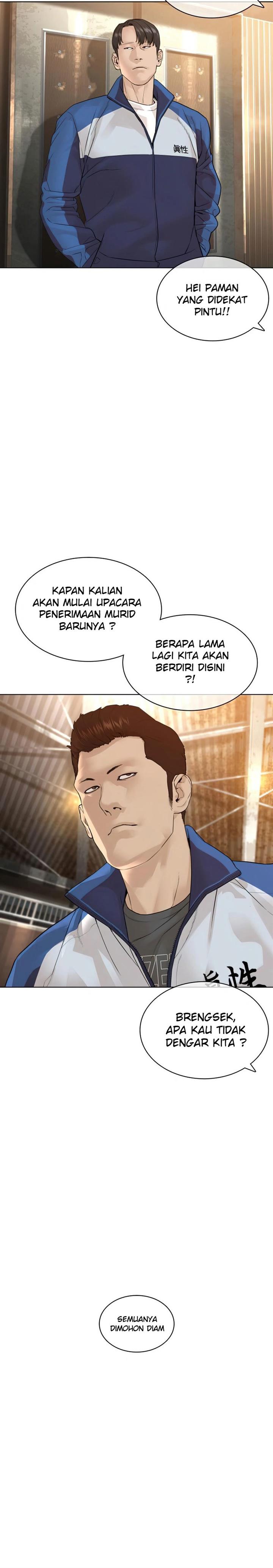 How to Fight Chap 151 - Next Chap 152