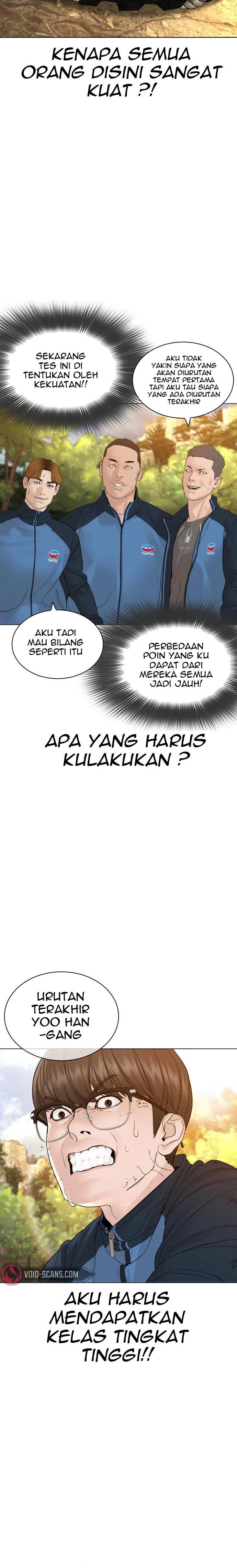 How to Fight Chap 152 - Next Chap 153
