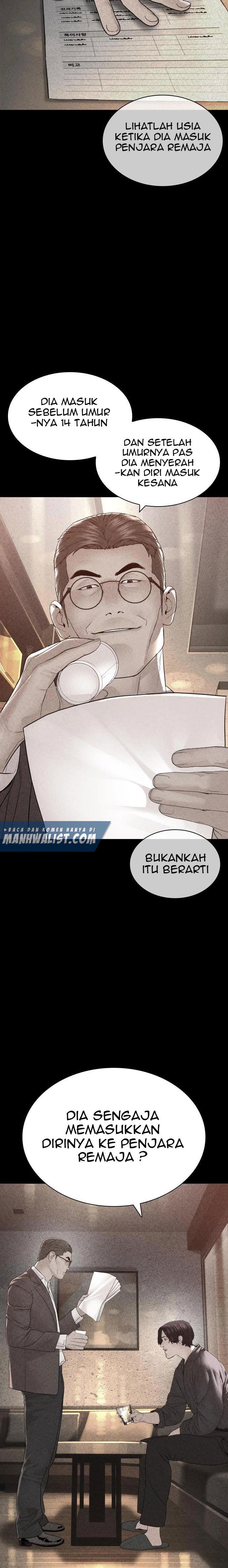 How to Fight Chap 152 - Next Chap 153