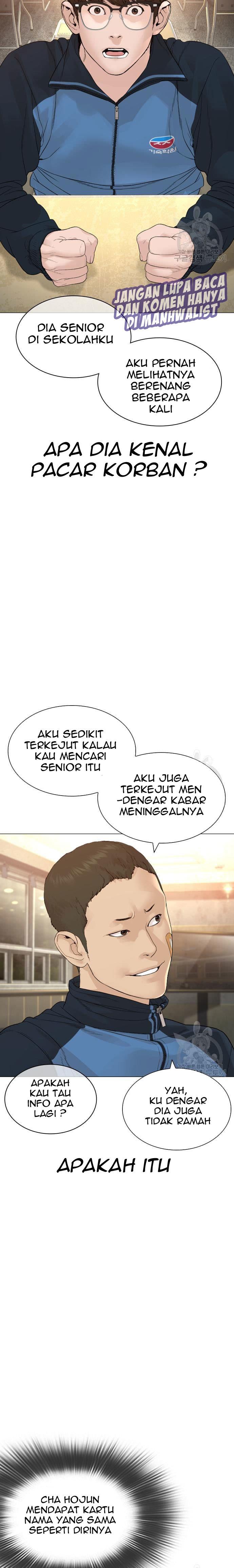 How to Fight Chap 153 - Next Chap 154