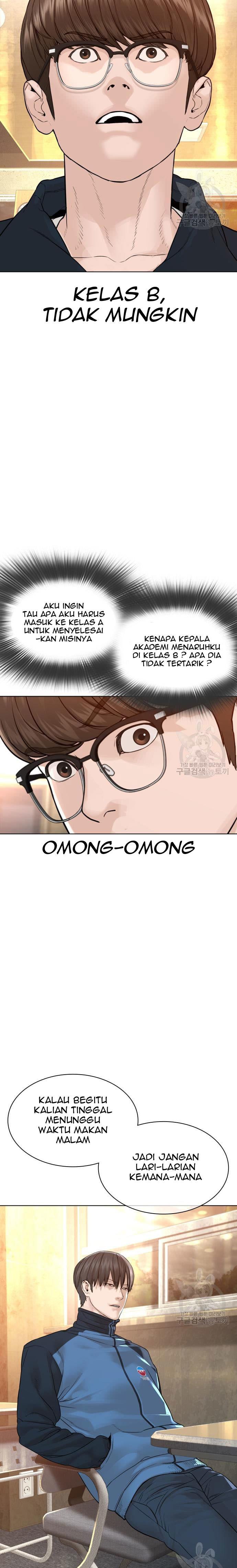 How to Fight Chap 153 - Next Chap 154