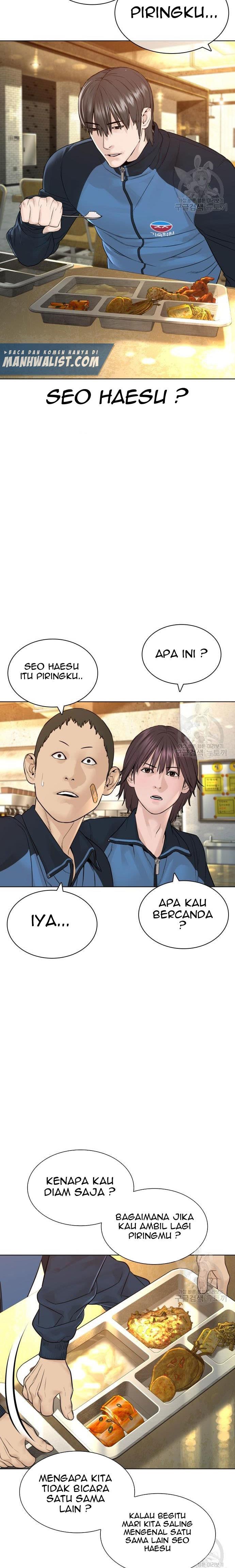 How to Fight Chap 153 - Next Chap 154