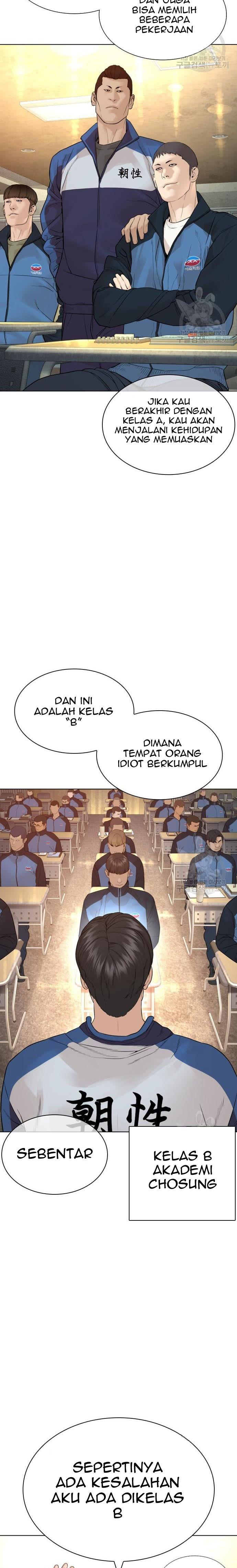 How to Fight Chap 153 - Next Chap 154