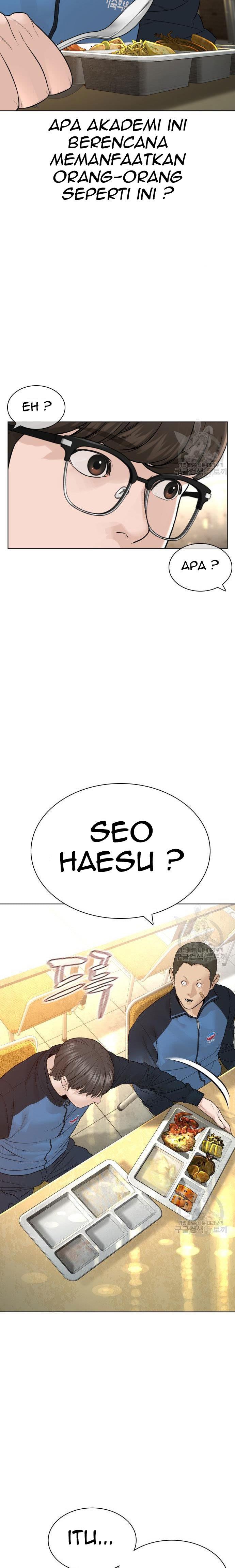 How to Fight Chap 153 - Next Chap 154