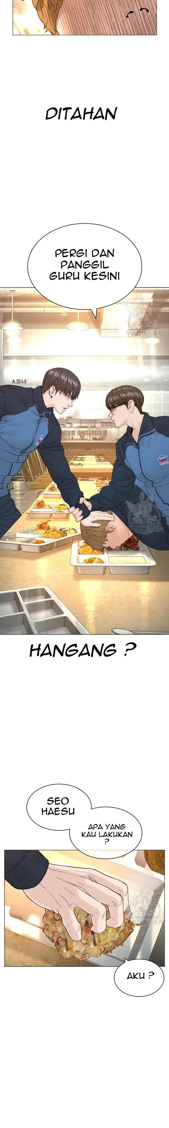 How to Fight Chap 153 - Next Chap 154