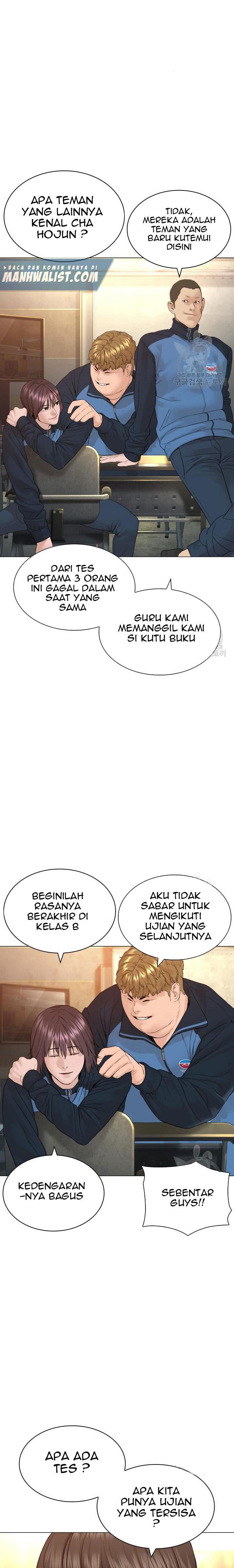 How to Fight Chap 153 - Next Chap 154